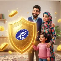 بیمه عمر متصل به صندوق طلا