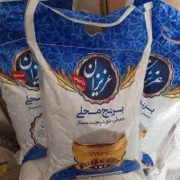 برنج عنبربو عزیزان باارسال رایگان حتی برای یک‌کیسه