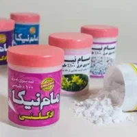 مام نیکا/مام پودری/مام نیکا پودری