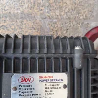 پمپ سم پاش skn