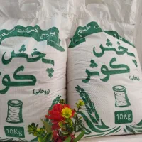 برنج ایرانی «خوش طعم»
