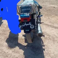 موتورمدل 85