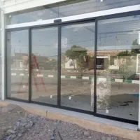 نقد و اقساط