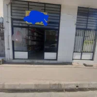 فروش مغازه