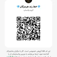 0917-363-6311|سیمکارت|بندرعباس, |دیوار