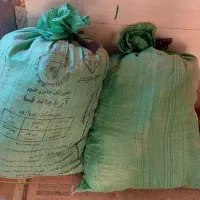 پشم بره شسته و تمیز