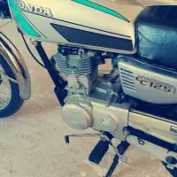 موتور هنداسیجی