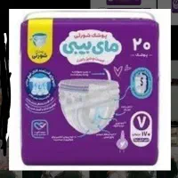 مای بی بی سایز 7