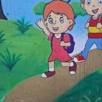 آگهی استخدام در مهد کودک