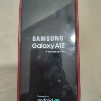 گوشی. A12.بشرط سالمی و باتری و باز نشده