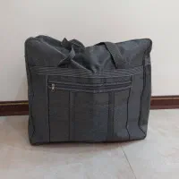 ساک مسافرتی