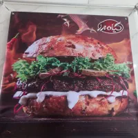 نیروی ساده و فرکار