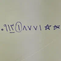 خط 913 کد1 صفر