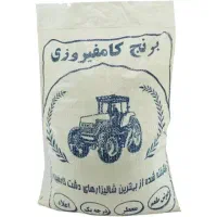 برنج درجه یک کامفیروز