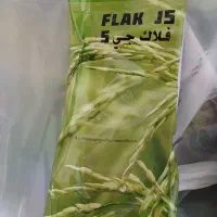 فلاک جی۵