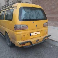 ون کاسپین معاوضه
