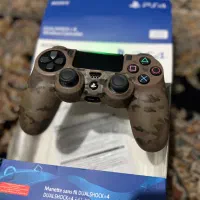 دسته های کپی امارات