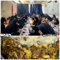 سفر زیارتی کربلا ویژه