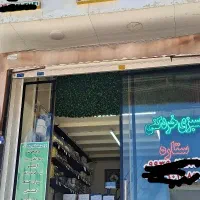 تابلو چلنیوم مناسب سبزی خردکنی