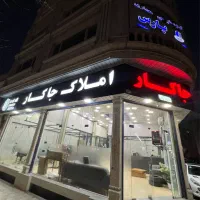 واحد-127-متر-سنددار-بر-خیام-شرقی