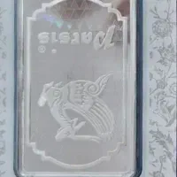شمش ۱اونسی نقره ۳۱گرمی