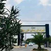 کد-209-فروش-زمین-در-شهرک-خزر-ویلا