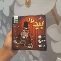 بازی فکری بید بلا