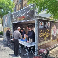 ساخت موکب صلواتی