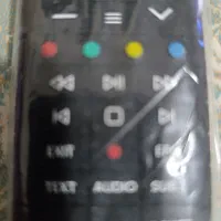 کنترل