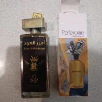 ادکلن امیر العود اورجینال