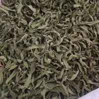 برگ به لیمو
