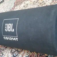 باکس