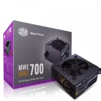 پاور کولر مستر 700W - 230v2