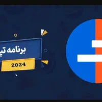 ثبت نام رایگان تپسی رانندگان حضوری در محل، انلاین