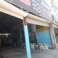 اجاره مغازه کارگاه انبار تولیدی