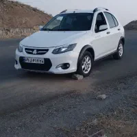 کوییک مشابه صفر