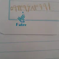 سیمکارت رند اعتباری
