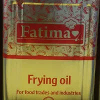 گروه بازرگانی اصغری