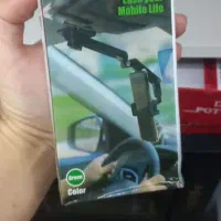 هولدر موبایل خودرو