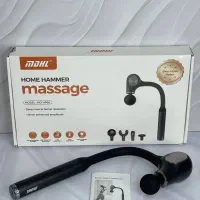 ماساژور برقی ام دی اچ ال مدل MDHL MD-HP68