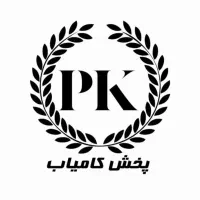 نیاز به همکار خانم جهت شغل پشتیبانی فروش