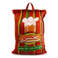 فروش فوری برنج محسن