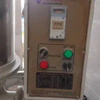 گاز گیر گرانول۵۰ کیلویی استیل