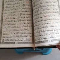 قران صوتی الذکر و رحل وقران