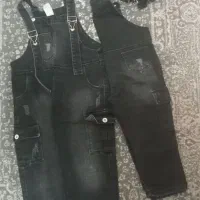 لباس بچه گانه