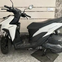 هندا واریواصلی