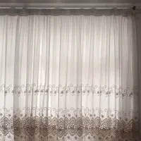 پرده اتاق