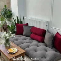 شاهنشین رها