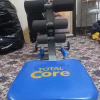 دستگاه دراز نشست