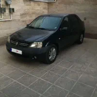 تندر ۹۰ فروشی